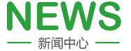 成人嫩逼网